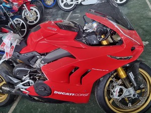 Bea Cukai Lelang Honda Super Cub-Ducati Panigale, Mulai Rp 3 Jutaan!