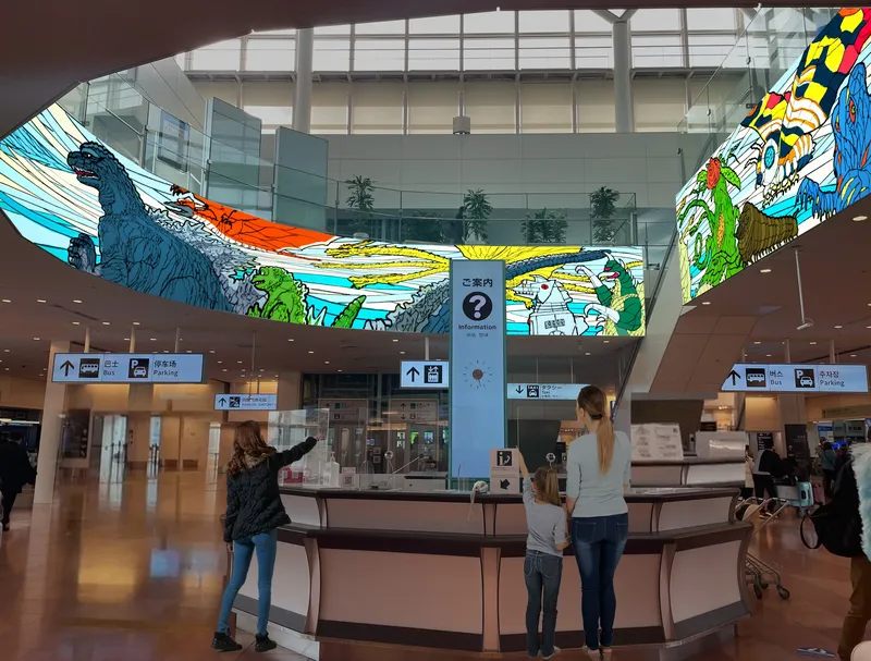 Proyek Global Haneda Godzilla Proyek Global Haneda Godzilla