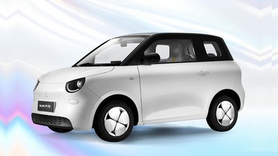 Begini Wujud Mobil Listrik Murah Wuling, Harga Mulai Rp 90 Jutaan!