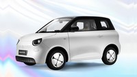 Begini Wujud Mobil Listrik Murah Wuling, Harga Mulai Rp 90 Jutaan! Begini Wujud Mobil Listrik Murah Wuling, Harga Mulai Rp 90 Jutaan!