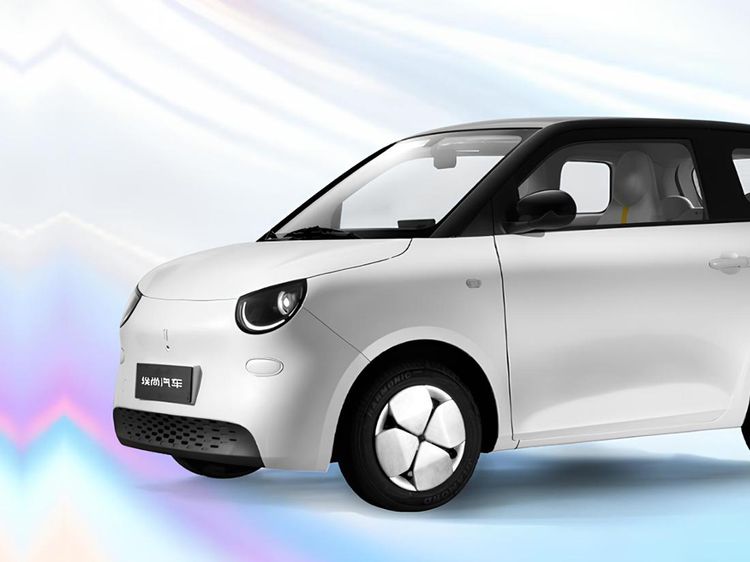 Begini Wujud Mobil Listrik Murah Wuling, Harga Mulai Rp 90 Jutaan!