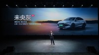 Di China, BYD Qin L DM-i dibanderol mulai dari 92.800 yuan atau sekira Rp 216  jutaan. Kendaraan tersebut akan menantang produk lain sekelasnya, misalnya seperti Geely Galaxy A7 yang terjual 10 ribu unit hanya dalam sehari. Foto: Doc. Carnewschina