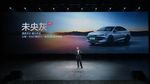 Wujud Mobil Hybrid BYD Seharga Rp 216 Jutaan, Konsumsi BBM 37 Km/Liter! Wujud Mobil Hybrid BYD Seharga Rp 216 Jutaan, Konsumsi BBM 37 Km/Liter!