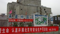 Gokil! China Selangkah Maju Wujudkan Reaktor Nuklir Anti Meleleh Gokil! China Selangkah Maju Wujudkan Reaktor Nuklir Anti Meleleh