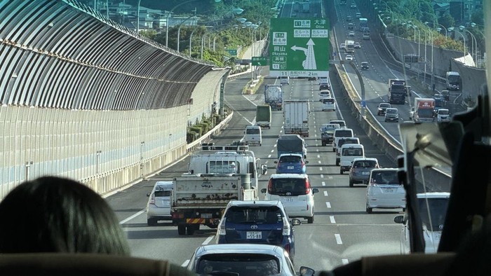 Cerdas banget! Ini cara Jepang bikin jalan tol lancar dan bebas macet Cerdas banget! Ini cara Jepang bikin jalan tol lancar dan bebas macet