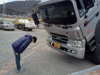 Gambar Lucu Tak Masuk Akal Gambar Lucu Tak Masuk Akal