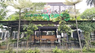 Potret Kampung Kemang yang Kini Terlupakan Potret Kampung Kemang yang Kini Terlupakan