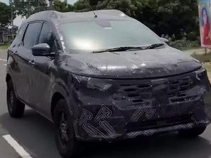 Nissan Siapkan Mobil MPV 7-Seater Baru, Ini Bocorannya