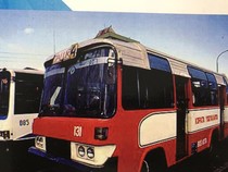 Kenangan Naik Bus Kota Era Aspada-Kopata di Jogja, Diintai Copet-Dipalak Preman