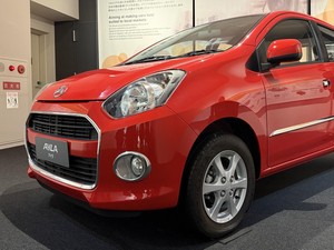Mobil LCGC Daihatsu Ayla Mejeng di Jepang
