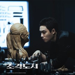 11 Drakor Baru Lengkap Tanggal Tayang dan Cara Nonton