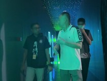 Imigrasi Batam Amankan WN Tiongkok di Diskotek