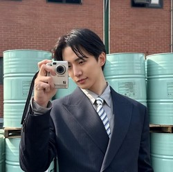 Lee Junho Ditawari Main Film Veteran 3