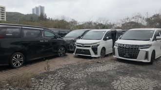 Waduh! Alphard-Rolls Royce Terbengkalai di Hotel Bintang 5 Waduh! Alphard-Rolls Royce Terbengkalai di Hotel Bintang 5