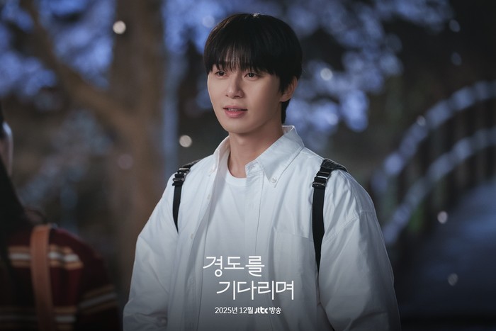 Park Seo Joon di drama Korea terbaru JTBC 2025 Surely Tomorrow.