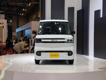 BYD Racco Meluncur, Tantang Mobil Listrik Rp 200 Jutaan Nissan Sakura