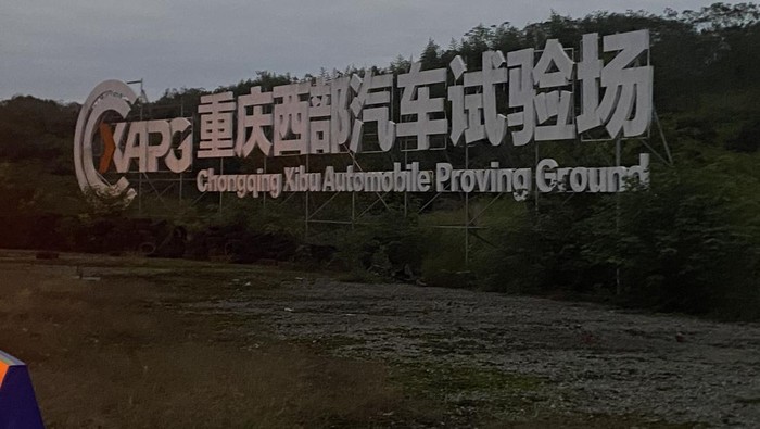 Chongqing serius garap industri mobil Chongqing serius garap industri mobil