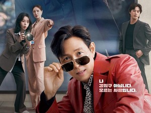 Sinopsis Nice to Not Meet You, Drakor Romcom Lee Jung Jae & Lim Ji Yeon