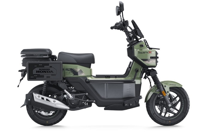 Honda Square X125 Honda Square X125