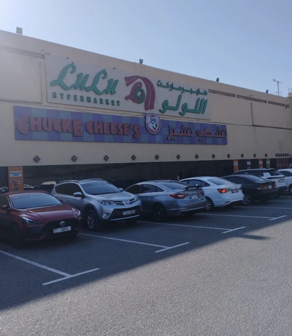 Lulu hypermart di UEA. (Ist) Lulu hypermart di UEA. (Ist)