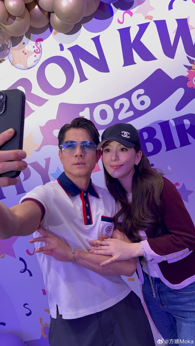 Foto-foto tersebut mengundang perhatian justru karena penampilan Moka. Meski baru melahirkan beberapa hari lalu, penampilannya terlihat menawan. Foto: Weibo