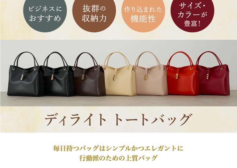 Tas Sanae Takaichi Jadi Viral