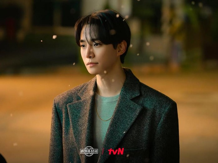 Pemain Drama Typhoon Family