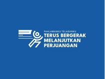 Logo Hari Pahlawan 2025 PNG Resmi, Lengkap dengan Pedoman Penggunaannya