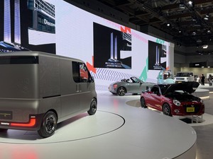 Bocoran Mobil-mobil Masa Depan Daihatsu