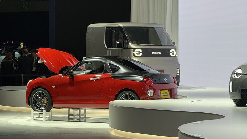 Mobil masa depan Daihatsu Mobil masa depan Daihatsu di Japan Mobility Show 2025