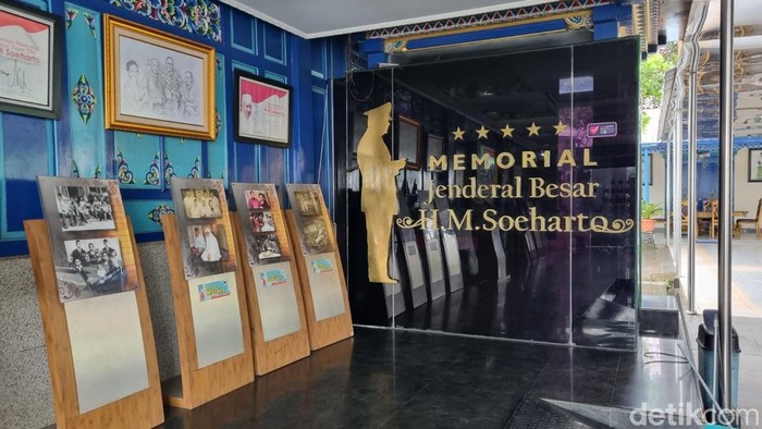 Potret Museum Soeharto di Kemusuk, Sedayu, Bantul Potret Museum Soeharto di Kemusuk, Sedayu, Bantul. Foto diambil Kamis (30/10/2025).