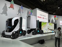 Truk Modular Masa Depan yang Bisa Berubah Fungsi dari Isuzu