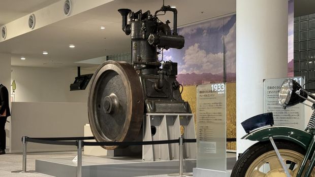 Daihatsu Humobility World Daihatsu Humobility World