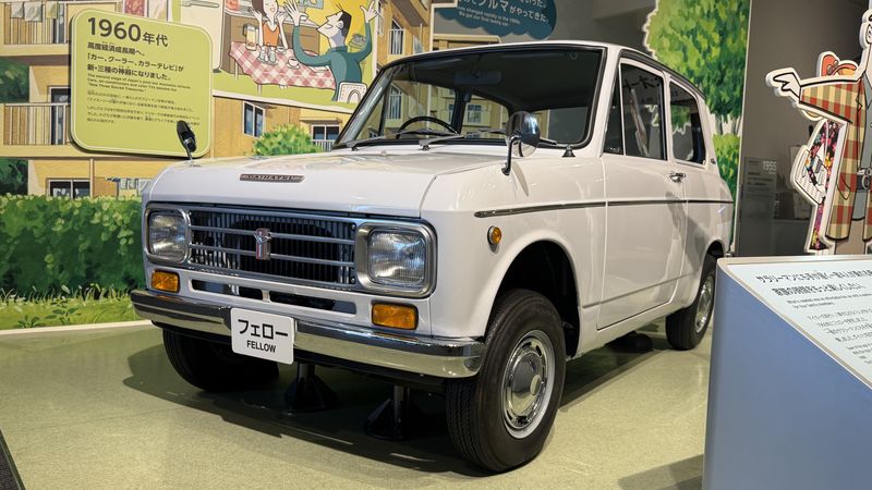 Daihatsu Humobility World Daihatsu Humobility World