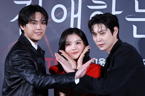 Pemain drama Korea Dear X