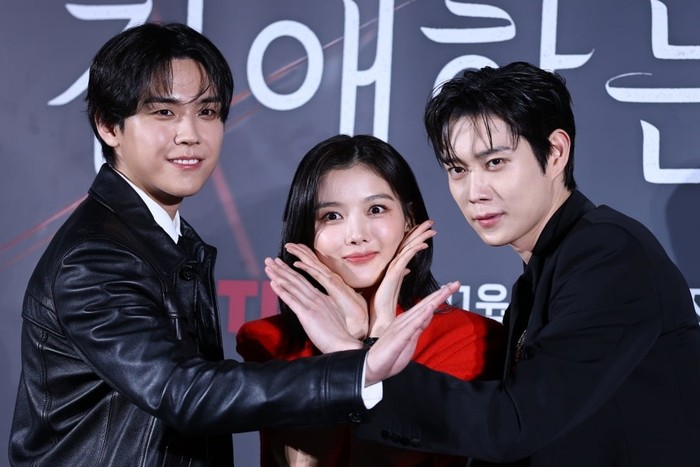 Pemain drama Korea Dear X