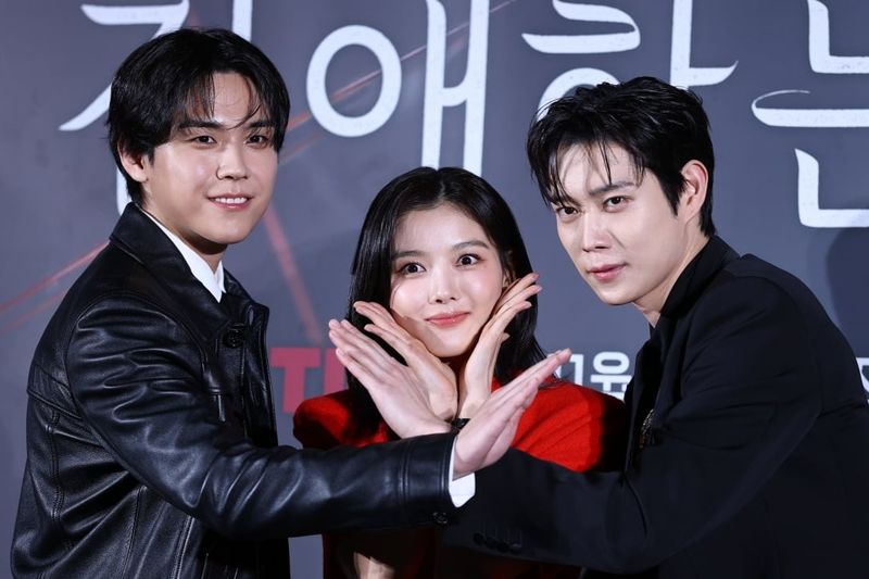 Pemain drama Korea Dear X Pemain drama Korea Dear X