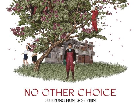 Poster Film No Other Choice. (Dok Ist) Poster Film No Other Choice. (Dok Ist)