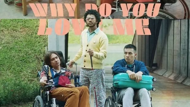 Why Do You Love Me Why Do You Love Me (2023).