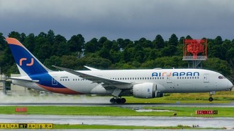 Belum Genap 2 Tahun Terbang, Maskapai Baru Jepang Ini Tutup Usia