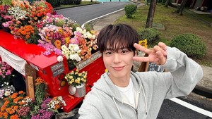 Pendaftaran dibuka hingga 11 November lewat aplikasi Carrot. Foto: Instagram Park Bo Gum