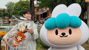 Kesempatan ini dipilih lewat undian dan peserta terpilih akan diwawancarai langsung oleh Bo Gum. Foto: Instagram Park Bo Gum