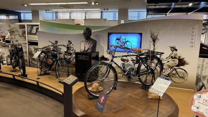 Suzuki Plaza Museum di Hamamatsu City, Shizuoka Prefecture, Jepang