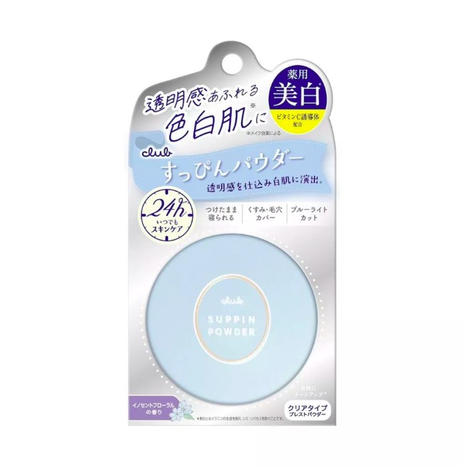 Bedak Padat untuk Usia 30 Tahun ke Atas