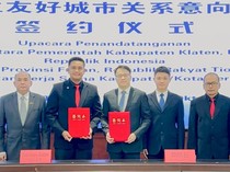 Lawatan ke China, Pemkab Klaten Jajaki Kerja Sama dengan Nanjing