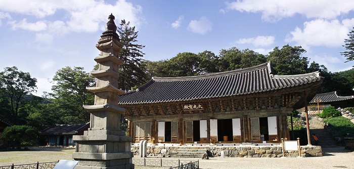 Magoksa Temple di Gongju, Korea Selatan