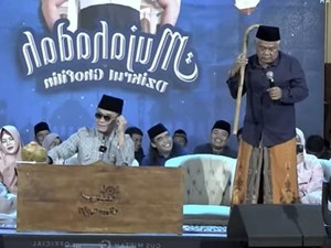 Meresahkan Masyarakat Jadi Alasan Polisi Tahan Yai Mim di Kasus Pornografi