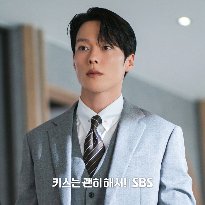 Adegan Jang Ki Yong dalam drama Korea terbaru SBS 2025 Dynamite Kiss.