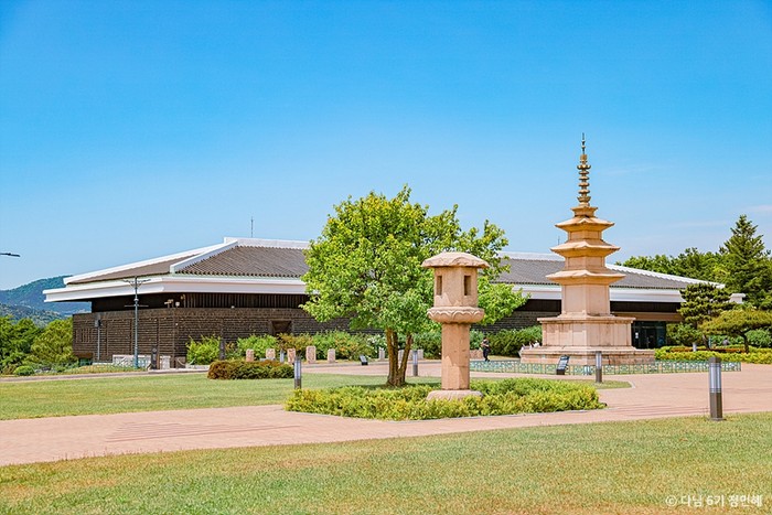 Museum Nasional Gyeongju