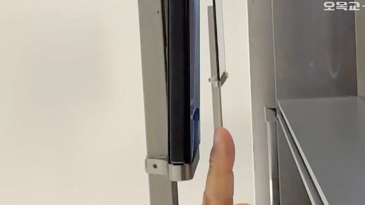 Samsung Galaxy Z Trifold